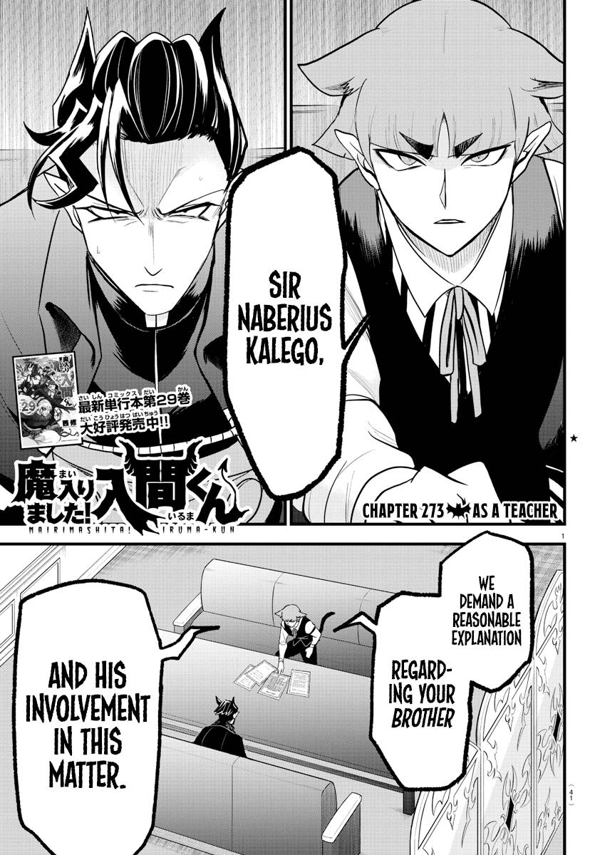Welcome to Demon School! Iruma-kun, Chapter 276 image 01